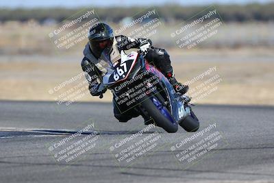 media/Oct-28-2023-Carters at The Track (Sat) [[6655240195]]/A Group/940am (Sweeper)/